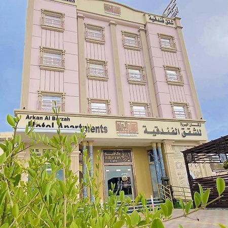 סור Arkan Al Barzah Hotel Apartment מראה חיצוני תמונה