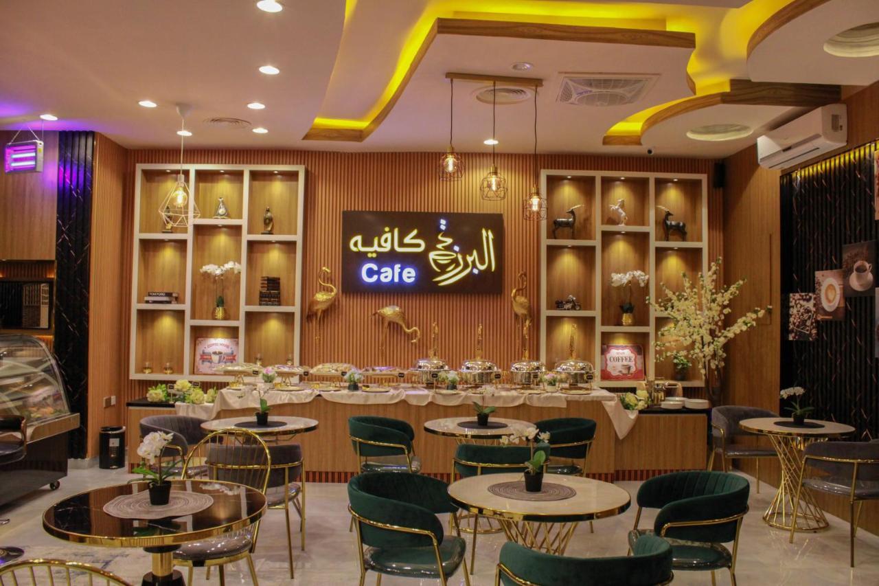 סור Arkan Al Barzah Hotel Apartment מראה חיצוני תמונה