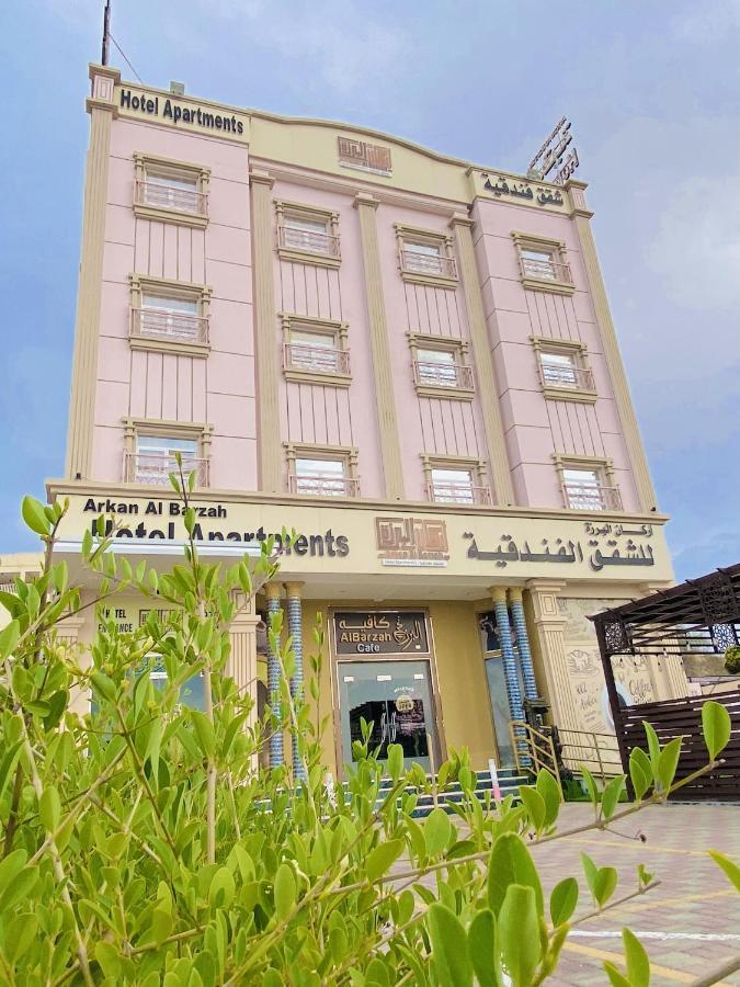 סור Arkan Al Barzah Hotel Apartment מראה חיצוני תמונה