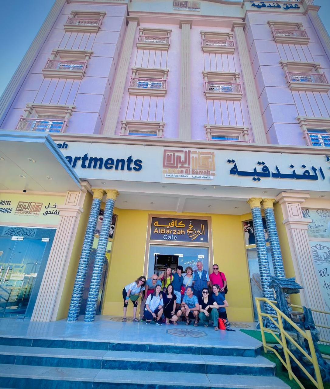סור Arkan Al Barzah Hotel Apartment מראה חיצוני תמונה