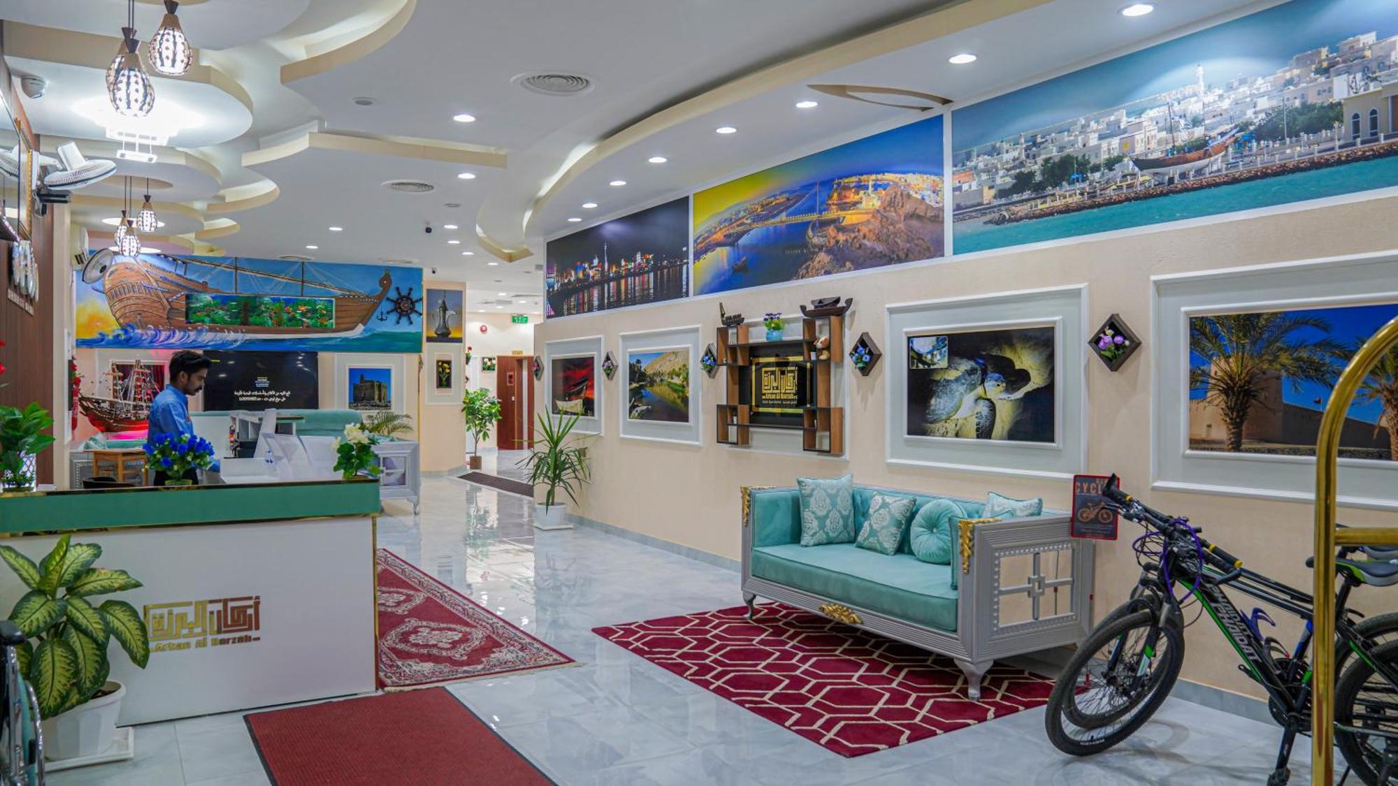 סור Arkan Al Barzah Hotel Apartment מראה חיצוני תמונה