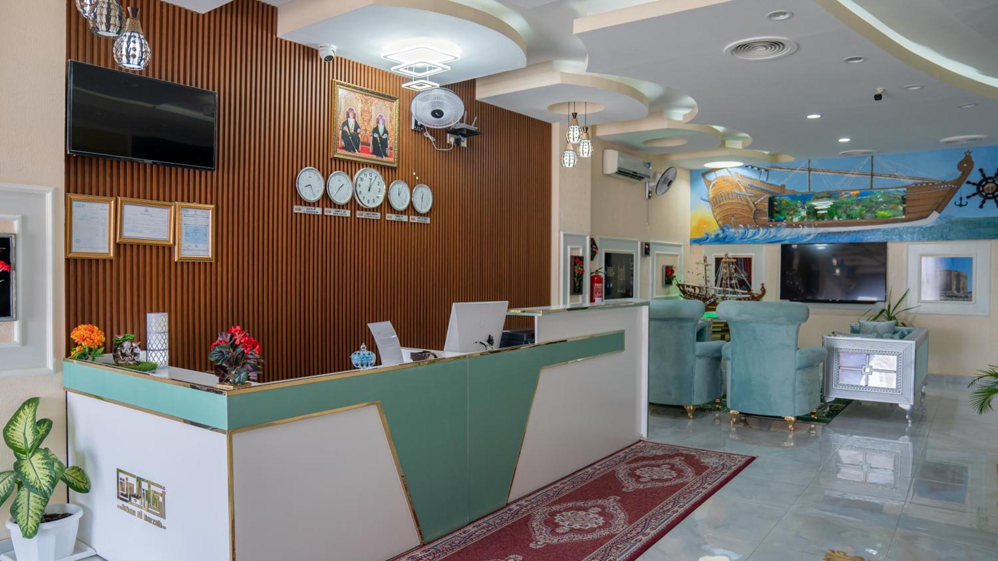 סור Arkan Al Barzah Hotel Apartment מראה חיצוני תמונה