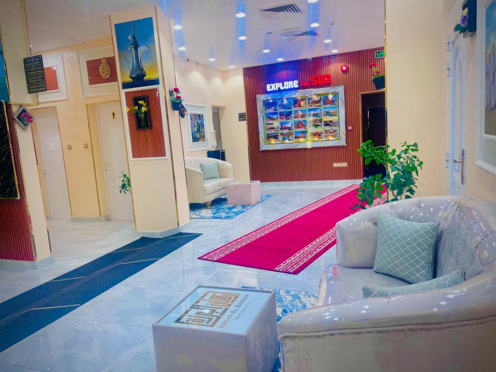 סור Arkan Al Barzah Hotel Apartment מראה חיצוני תמונה