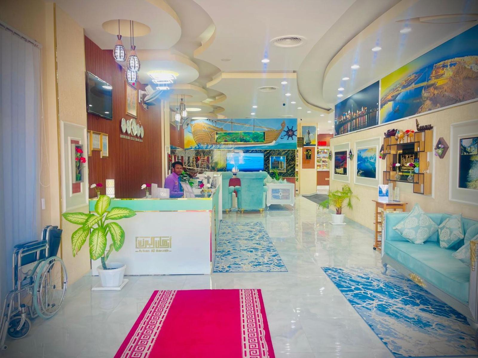 סור Arkan Al Barzah Hotel Apartment מראה חיצוני תמונה